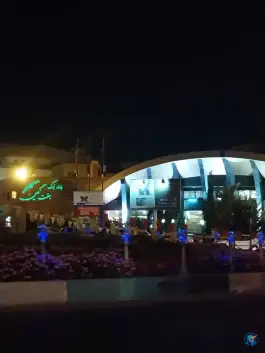 عکس بازار هفت نگین، غدیر، اصفهان 3