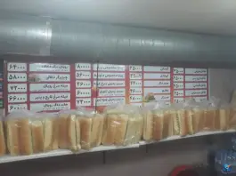 عکس فلافل بیروتی جزیره، تهران پارس، تهران 3
