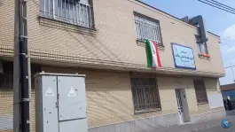 عکس های دبیرستان دوره دوم دخترانه علوم و معارف اسلامی سعادت، امامیه، مشهد