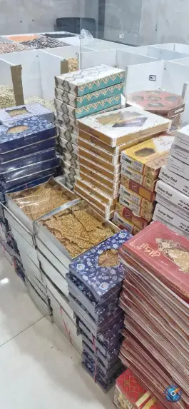 عکس آجیل داغ آذربایجان، ایثار جنوبی، اصفهان 2