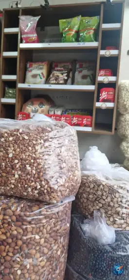 عکس آجیل داغ آذربایجان، ایثار جنوبی، اصفهان 3