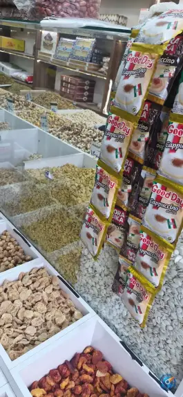 عکس آجیل داغ آذربایجان، ایثار جنوبی، اصفهان 4