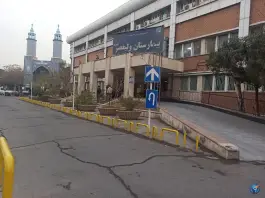 عکس بیمارستان ولیعصر تهران، باقرخان 3