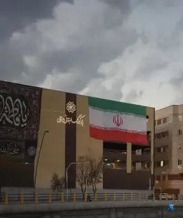 عکس پارکینگ طبقاتی مینابی، محله مینایی، تهران 3