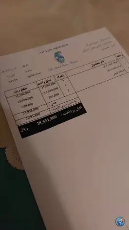 عکس سفره خانه سنتی عالی قاپو، میدان ونک، تهران 8