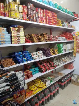 سوپر مارکت بیست 20، شهید خزایی، اصفهان