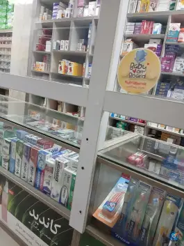 عکس داروخانه خدایار پور، شهرک ولیعصر جنوبی، تهران 3