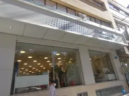 بانک سامان غرضی اصفهان