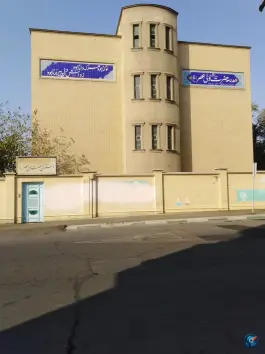 عکس های مدرسه حضرت ولی عصر، گلها «چیتگر جنوبی»، تهران