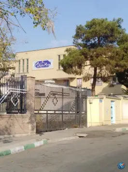 عکس مدرسه حضرت ولی عصر، گلها «چیتگر جنوبی»، تهران 2