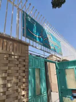 عکس دبیرستان دوره اول دخترانه رستگاران قروه 2