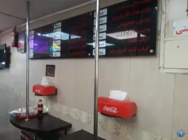 عکس هات داگ خوران ولیعصر، مجاهدین اسلام، تهران 3