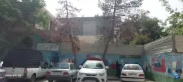 عکس دبستان غیر دولتی دخترانه گلریزان، محله شهید مطهری، مشهد 9