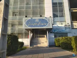 سینما 9دی هشتگرد
