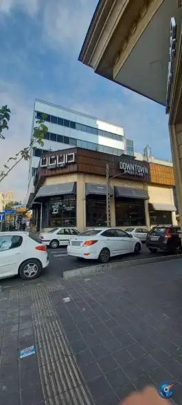 فست فود داون تاون، جردن، تهران