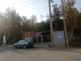 عکس پیست مدرسه اسکیت روحی، محله کوثر، مشهد 3