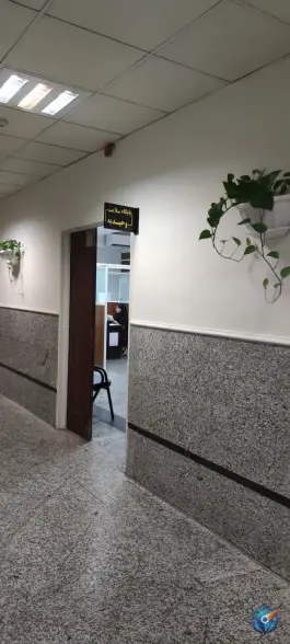 عکس پایگاه سلامت شهری وحیدیه، نبی ئیان، تهران 3