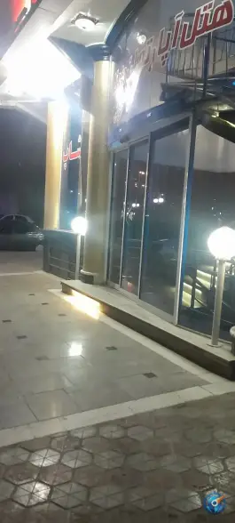 هتل آپارتمان مینا مشهد، کوشش، مشهد