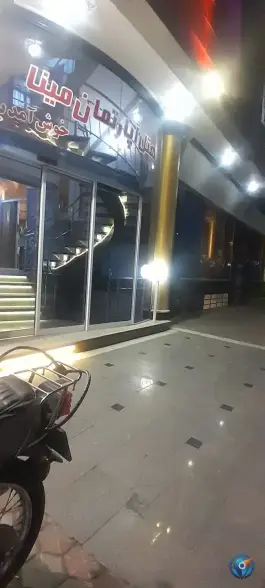 عکس هتل آپارتمان مینا مشهد، کوشش، مشهد 2