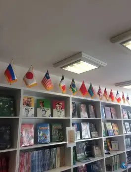 عکس آموزشگاه زبان ایران ملل، بزرگراه شهید سلیمانی، تهران 2