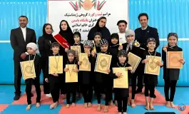 عکس باشگاه فرهنگی ورزشی ابوذر، بلوار ابوذر تهران 2