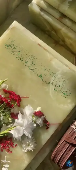 عکس مقبره الشهدای گمنام دانشگاه علم و صنعت، محله علم و صنعت، تهران 6