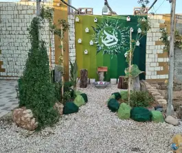 عکس باغ نون دال، شهرستان شیراز، فارس 2