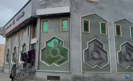 عکس بانک ملت بلوار نصر شیراز 2
