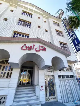 هتل امین، دانشگاه، زاهدان