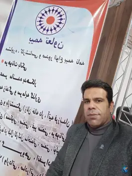عکس بیمه تعاون نمایندگی مرتضی بازیاری، محله نصرآباد، شیراز 1