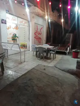 عکس کبابی روح الله، بزرگراه جهرم - لار، لارستان 4