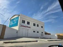 دبستان دخترانه نگاه مادر اشکذر