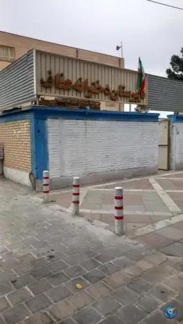 عکس دبیرستان دخترانه عفاف، محله امام خمینی، کاشمر 1