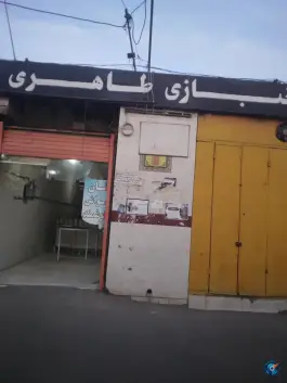 نانوایی لواش سهل آباد شیراز