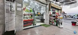 عکس سوپر گوشت میلاد «قصابی شیری» شیراز 2