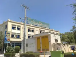 عکس هتل دریا قشم، بلوار هرمز، قشم 1