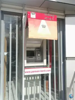 عکس خودپرداز بانک پارسیان، پاسداران، شیراز 1