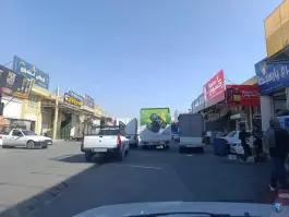 عکس مجتمع بنکداران شیراز، محله بنک داران، شیراز 2