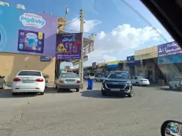 عکس مجتمع بنکداران شیراز، محله بنک داران، شیراز 7