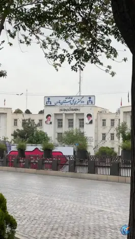 دادگستری کل استان فارس، محله شهرداری، شیراز