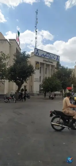 عکس دادگستری کل استان فارس، محله شهرداری، شیراز 3