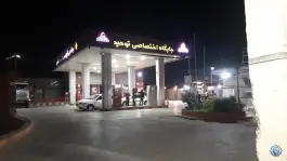 عکس پمپ بنزین توحید عاشق اصفهانی اصفهان 3