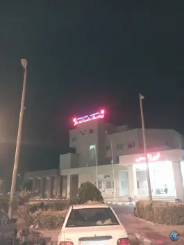 بیمارستان شهدا بندرگز، بندرگز