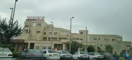 عکس بیمارستان شهدا بندرگز، بندرگز 4