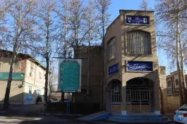عکس اداره آموزش و پرورش ناحیه 4 کرج در کوی کارمندان شمالی 2