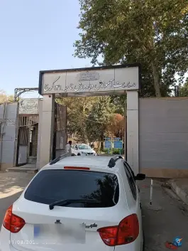 عکس اداره آموزش و پرورش ناحیه 4 کرج در کوی کارمندان شمالی 5