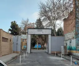 عکس اداره آموزش و پرورش ناحیه 4 کرج در کوی کارمندان شمالی 6