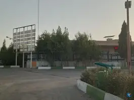 درمانگاه تخصصی و فوق تخصصی شهید بهشتی تفت