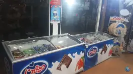 سوپرمارکت بلک استار، مهران، کرج