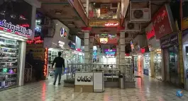 عکس پاساژ دانشکده، محله اصفهانی ها، کرج 8